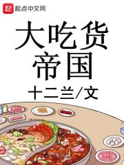 完美喵生