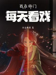 进化的定律