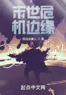 狐君又美又娇