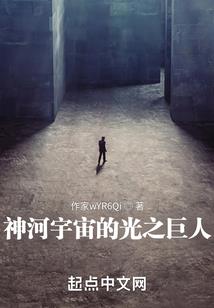 孤冷刺客(合作)