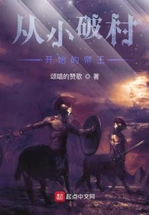 乱语胡言