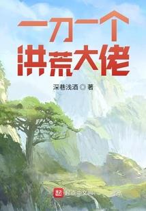 余生因你成痴