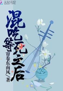 农门富女有空间