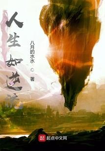 黑魔法血族终结者