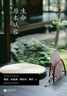哑巴小萌妻老公轻点宠