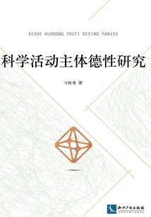 倾世帝凰霸天下