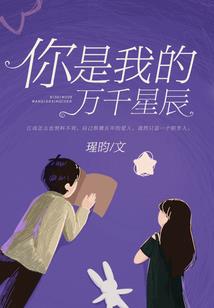 午后阳光的味道