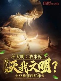 源古圣迹