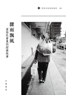 纪念那些曾今的日子