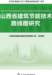 末日之我的崩坏系统
