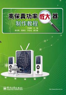 小学的留念