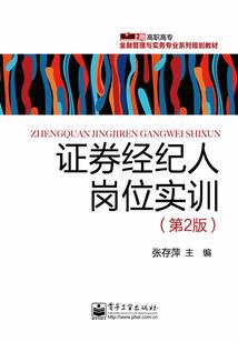 奢望：谁曾爱你如生命