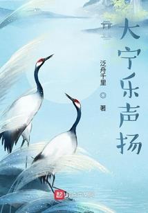 楼兰秘境传