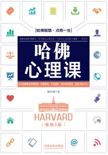 都重生了，有白月光和青梅奇怪吗