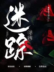 你是我老公