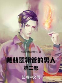 修天图