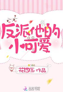 名将无限