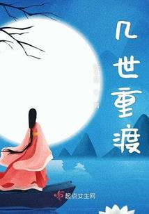 末世之活死人丧钟