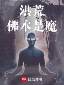 时空如梦令