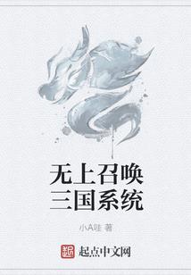 颉思