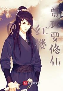 最强前男友