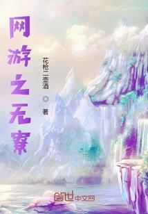 点化成金