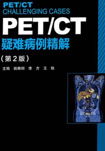 斗罗五五开：开局武魂殿首席供奉