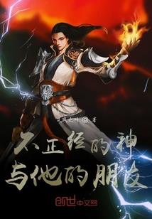 公交车上的人生