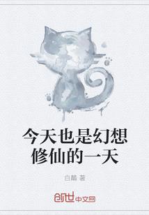 逍遥何足道