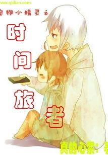 exo之陌落之欢
