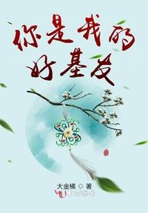 斗罗：从系统开始的斗罗生活