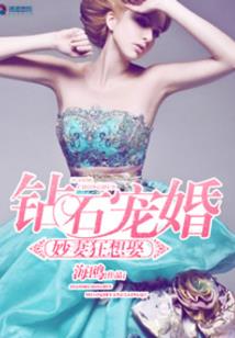 你是我男友
