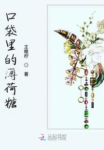 最后的诡影