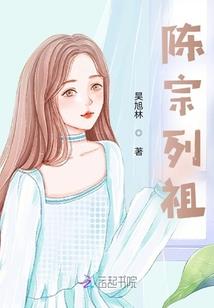 禁封录引魂灯