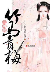 萌神战记