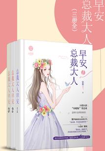 狩兽者