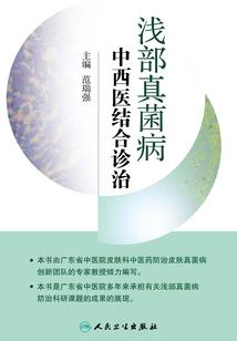 天游乐