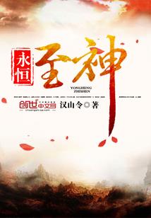 孤剑笑狂明月无双