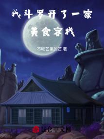 玄幻：我的徒弟是大帝之资