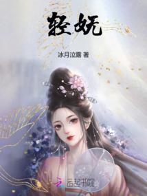 王者荣耀之梦回王者