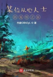 世纪宠婚：总裁不要那么宠