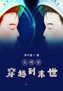 萌宠狠剽悍