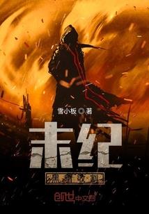 瑰灵神星