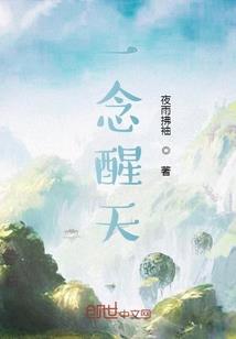 婚后夜少把我宠成祖宗