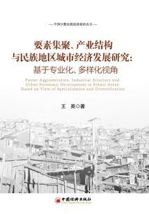 霸宠小王妃