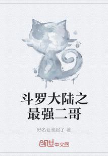 苍泪血泣