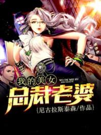 纹座