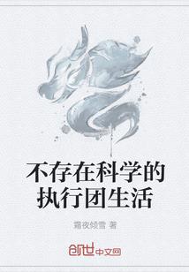 无尽道祖