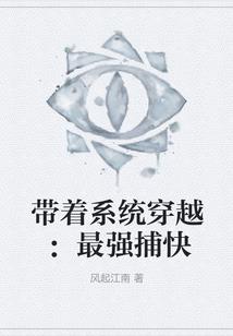乱世武圣：从天生神力开始修行