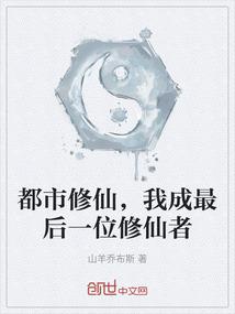 在信的另一端等你